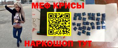мдпв Малгобек