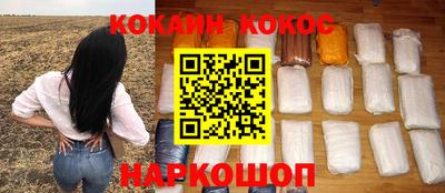 мдпв Малгобек