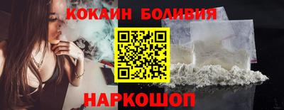 PSILOCYBIN Малоярославец