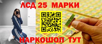 мдпв Малгобек