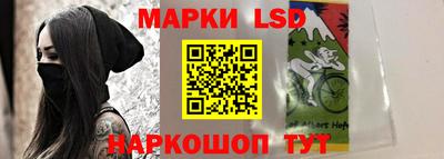 мдпв Малгобек