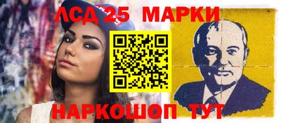 мдпв Малгобек