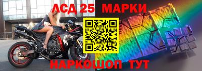 скорость mdpv Мариинск