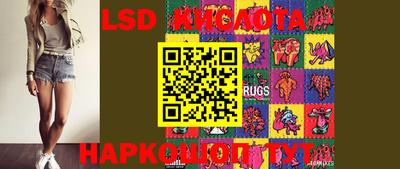 PSILOCYBIN Малоярославец