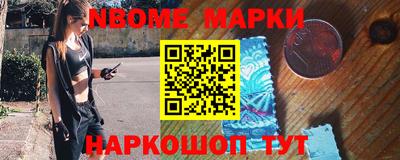 мдпв Малгобек