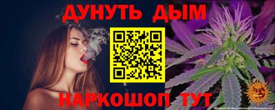 скорость mdpv Мариинск