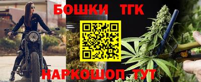 мдпв Малгобек