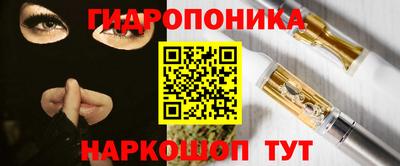 PSILOCYBIN Малоярославец