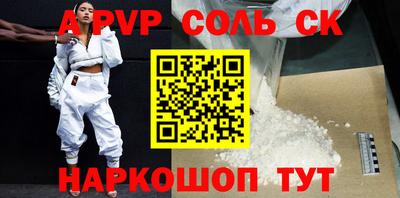 PSILOCYBIN Малоярославец