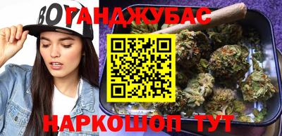PSILOCYBIN Малоярославец