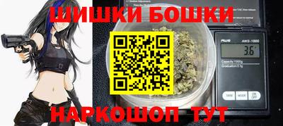 скорость mdpv Мариинск
