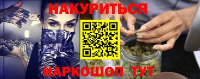 скорость mdpv Мариинск