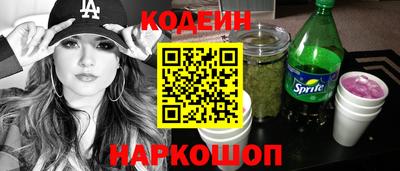 мдпв Малгобек