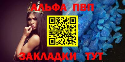 PSILOCYBIN Малоярославец