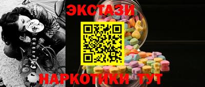 PSILOCYBIN Малоярославец