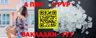 PSILOCYBIN Малоярославец