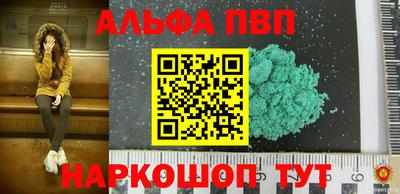 PSILOCYBIN Малоярославец