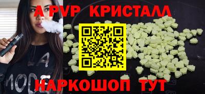 мдпв Малгобек