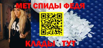 PSILOCYBIN Малоярославец
