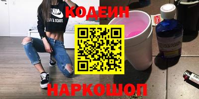PSILOCYBIN Малоярославец