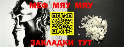 PSILOCYBIN Малоярославец