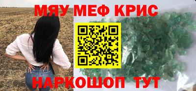 мдпв Малгобек