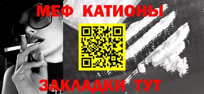 мдпв Малгобек